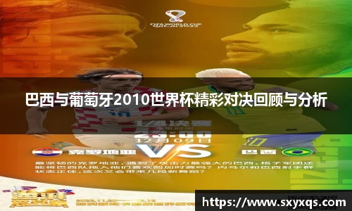 米兰体育手机网页版登录