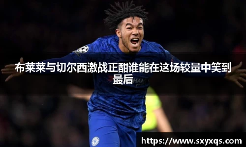 米兰体育手机网页版登录