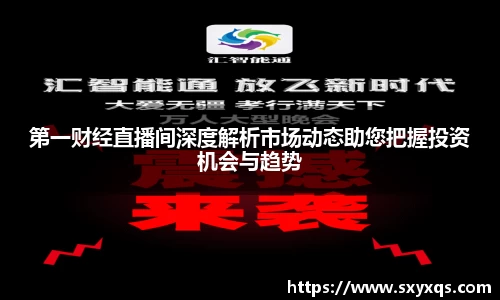 米兰体育官网入口