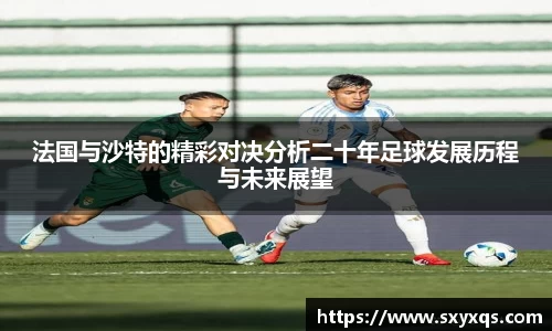 米兰体育手机网页版登录