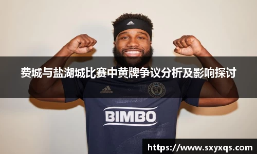 米兰体育手机网页版登录