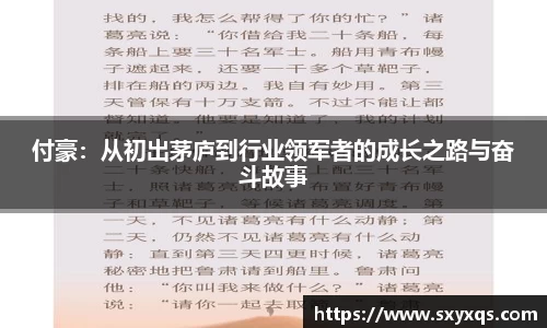米兰体育手机网页版登录
