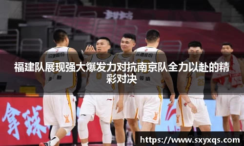 米兰体育最新地址