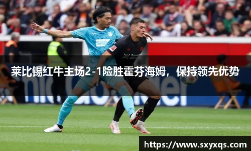 米兰体育官网版