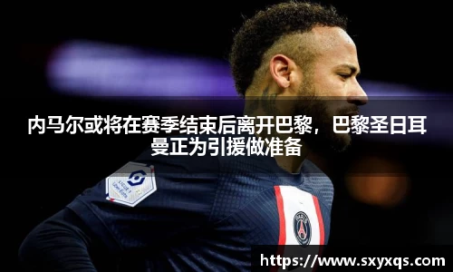 米兰体育官网入口