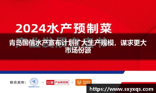 米兰体育手机网页版登录